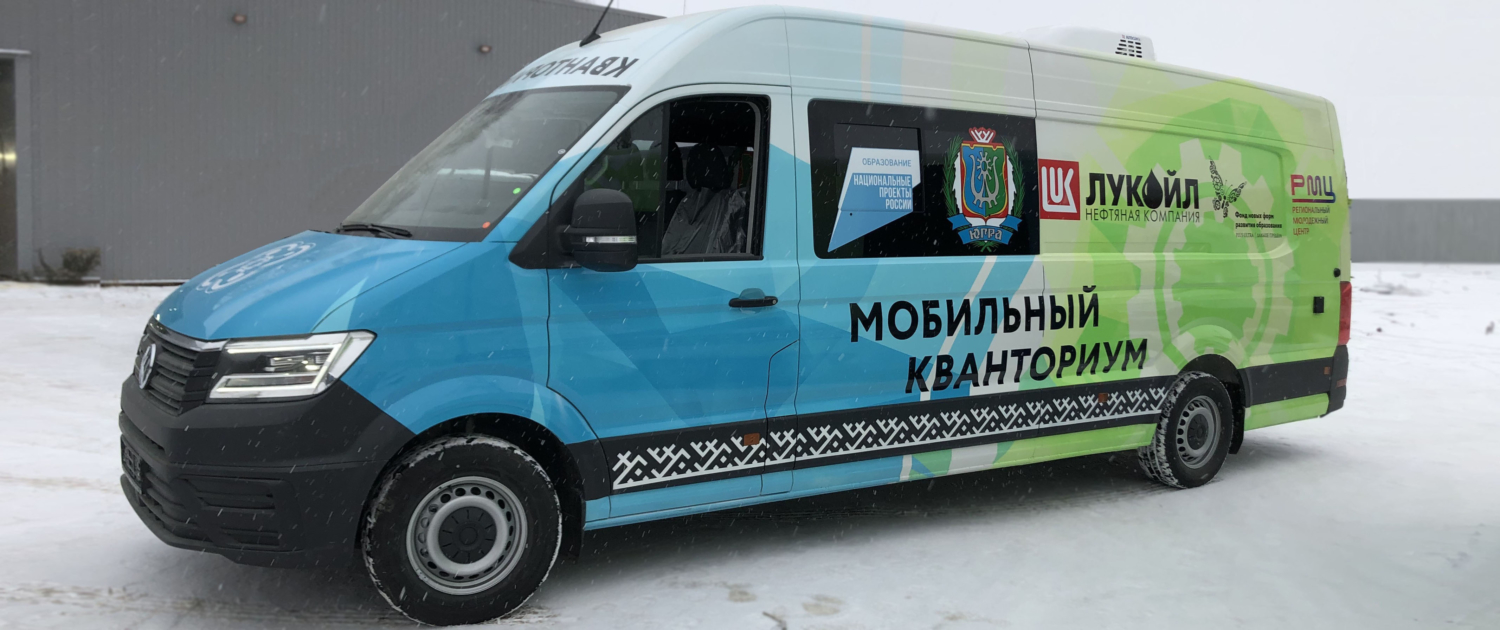 Продажа Микроавтобусов Во Владивостоке Цены Фото